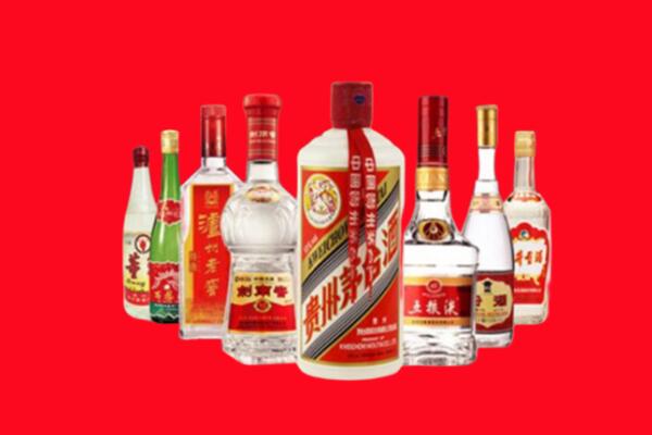 谷城回收名酒