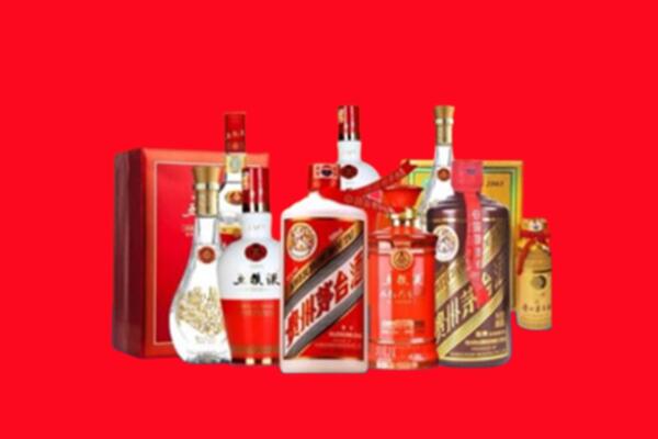 收购行情：谷城名酒回收值多少钱？