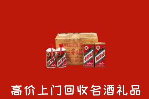 谷城回收铁盖茅台酒