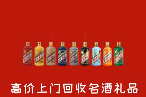收购行情：谷城回收纪念茅台酒