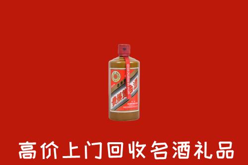 谷城回收陈酿茅台酒