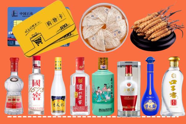谷城烟酒回收虫草